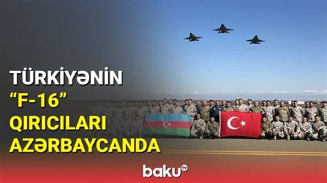 MN Türkiyənin F 16 qırıcı təyyarələri Azərbaycana gəldi Baku TV