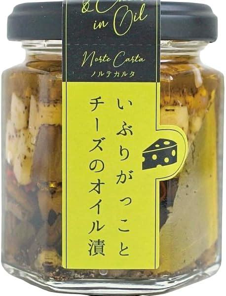 Amazon ノルテカルタ いぶりがっことチーズのオイル漬 100g Norte Carta のり・海藻の佃煮 通販