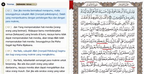 Detail Contoh Bacaan Ikhfa Beserta Surat Dan Ayatnya Koleksi Nomer