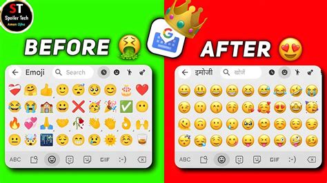 Ios Emojis On Android Without Zfont Spoilertech Youtube