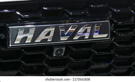 Haval Logo Vector (.AI) Free Download