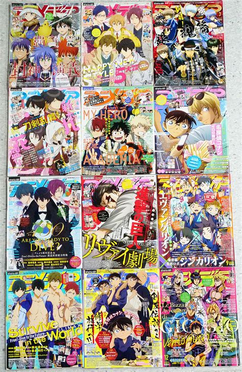 2018年のアニメ雑誌の表紙はどんな作品に彩られたのか、ニュータイプ＆アニメージュ＆アニメディア年間表紙まとめ Gigazine