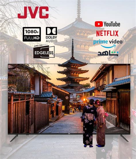 JVC LT-43N5105 Edgeless Smart LED телевизор, размер 43 дюйма - Купить ...