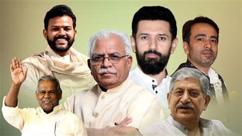 Modi Cabinet New Ministers Portfolio List चिराग मांझी जयंत पहली