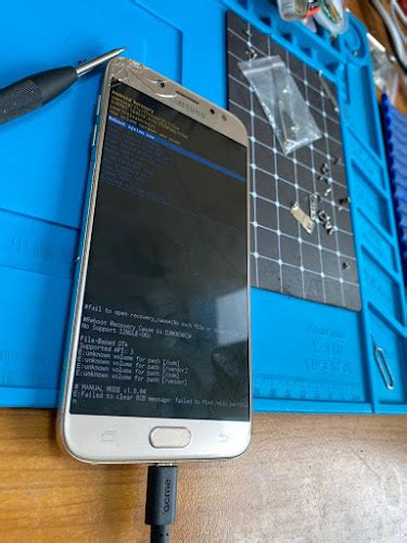 99 отзива за GSM сервиз Герена (Магазин за компютри) в София (София)