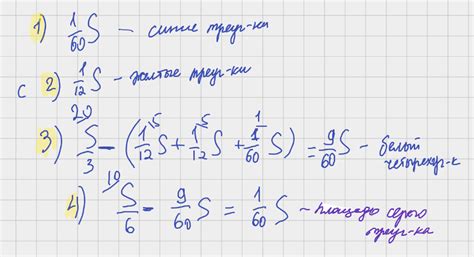 Решение задач из сборника Волчкевича (матвертикаль) | Простаяматематика ...
