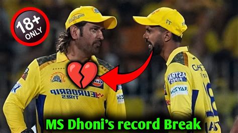 Ruturaj Gaikwad Shatters Ms Dhoni S Record Becomes First Csk Captain