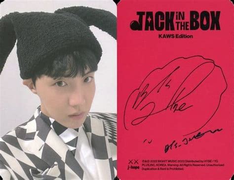 駿河屋 Bts防弾少年団j Hopeジェイホープ裏面印刷サイン入りcd「jack In The Box Kaws Edition」封入フォトカード（男性コレクションカード）