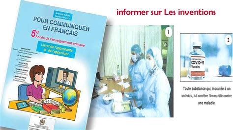 Informer Sur Les Inventions Et Les Cr Ations Pour Communiquer En