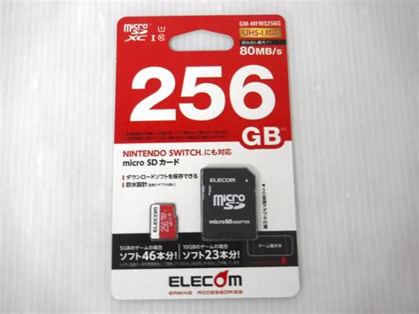 Yahooオークション 未開封品 Elecom エレコム Microsdxcカード Gm M