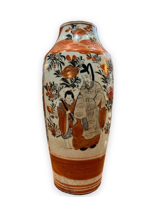 Proantic Paire De Vases En Porcelaine De Kutani Japon Xixeme