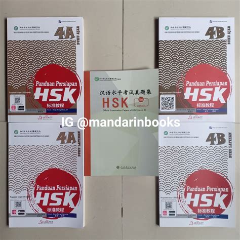 Jual Paket Buku Hsk 4 Panduan Persiapan Soal Ujian Tipe 2 5 Jilid