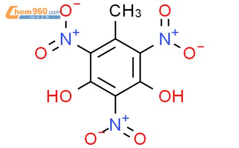 Benzenediol Methyl Trinitro Cas