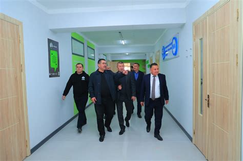 Urganch Davlat Universiteti
