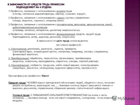 propertyspecification - Blog