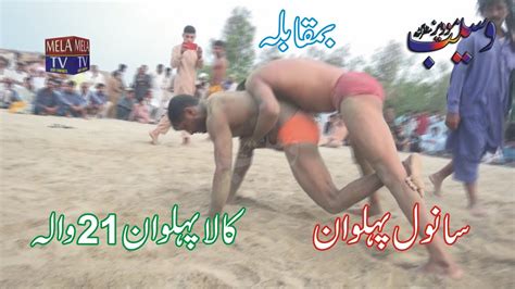 Sanwal Pehlwan Vs Kala Pehlwan 21 Wala Dangal Mela Kushti