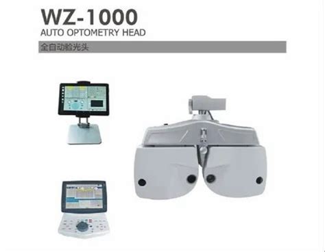 Latest Eye Testing Machine at Rs 280000 | Ophthalmic Equipment in Anand ...