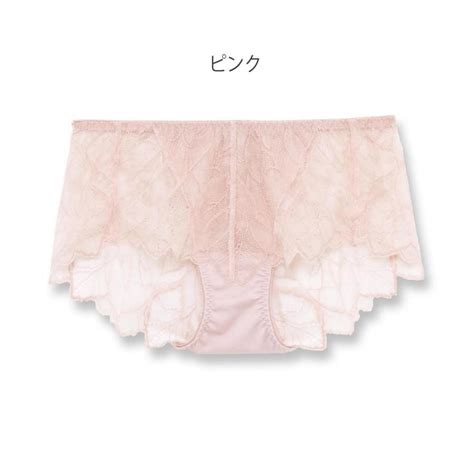 fran de lingerie Elize エリーゼ バックレースショーツ フラン レディース 下着 ショーツ 単品 ノーマル fran