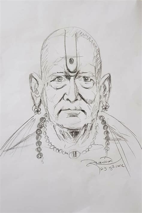 Swami Samarth Drawing