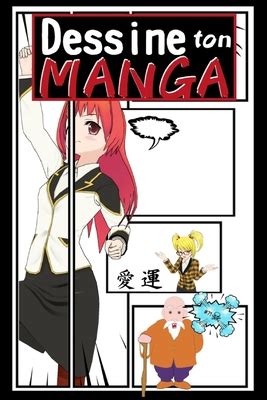 Dessine Ton Manga Bande Dessin E Manga VIERGE Remplir Pour Mangaka