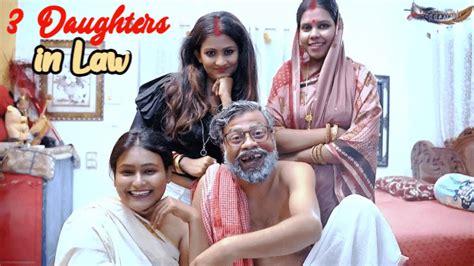 3 Daughters In Law 2023 UNCUT Hindi Short Film GoddesMahi