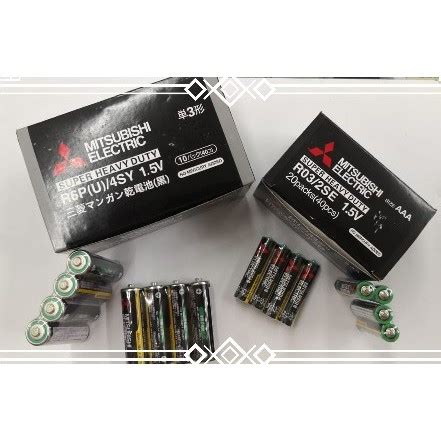 40 PCS Mitsubishi AA AAA Battery And Batttery Maxell AA AAA Super