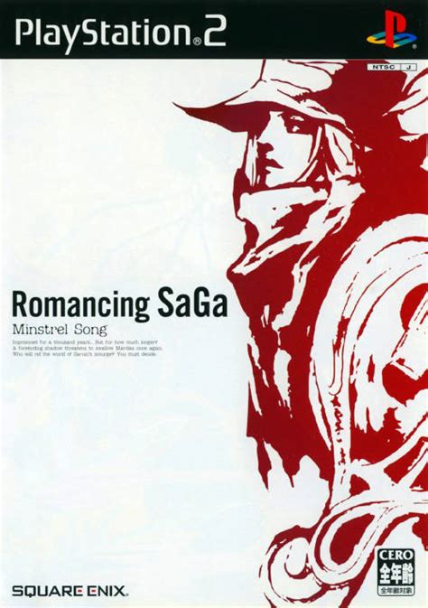 Romancing SaGa Minstrel Song Remastered Box Shot For Nintendo Switch