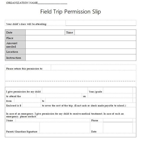 Field Trip Permission Letter Template Amazing Certificate Template Ideas