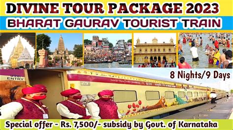 Irctc Divine Tour Package Bharat Gaurav Tourist Trainayodhya