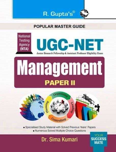 R Guptas Nta Ugc Net Management Paper Ii Examination Guide