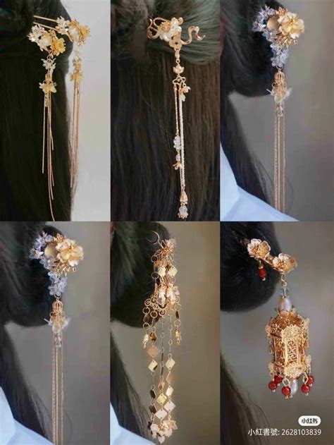 Japanese Cherry Blossom Pearl Tassel Kanzashi Hair Pin Artofit