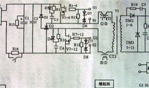 氩弧焊机电路图详解电容冷焊机电路图氩弧焊机引弧板电路图第10页大山谷图库