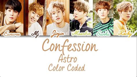 Astro Confession Color Coded Lyrics Ham Rom Eng Youtube