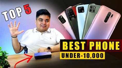 Best Smartphones Under 10000 December 2020 Best Camera Phone 📲