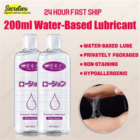 Ml Japanese Water Based Lube Sex Lubricant For Sex Toy Anal Vagina