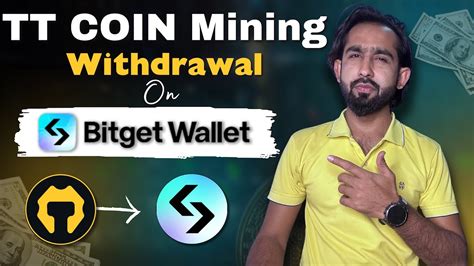 TT Coin Network Mining Withdrawal On Biget Crypto Wallet How To