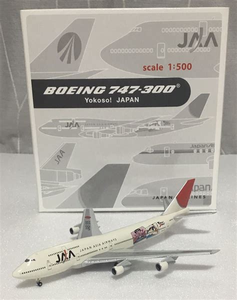 ホーガン JAA B747 300 Yokoso JAPAN 1 500 民間航空機 売買されたオークション情報yahooの商品情報を