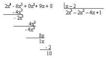 Clase digital 4 Operaciones algebraicas básicas Suma resta