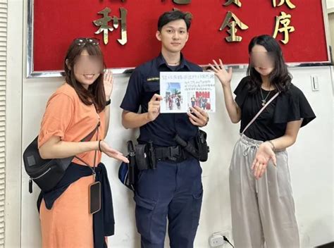 影 櫻花妹來台旅遊遺失錢包！帥警霸氣借1萬 隔天收到「這東西」：我愛台灣 中天新聞網