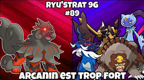 Arcanin De Hisui Est Surpuissant Son Talent Est Trop Fort Ryu Strat