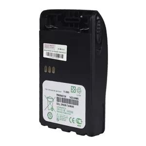 Motorola Gp Plus Gp Plus Ptx Rechargeable Li Ion Battery