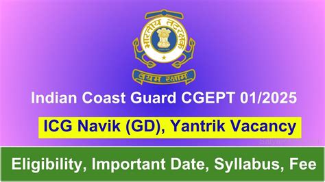 Indian Coast Guard Recruitment Notification For Navik Gd Yantrik