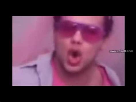 Eu Nao Nasci Gay A Culpa E Do Meu Pai Wilson Vai YouTube