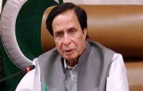 Illegal Appointments Case Pervaiz Elahi Sent To Jail On Judicial