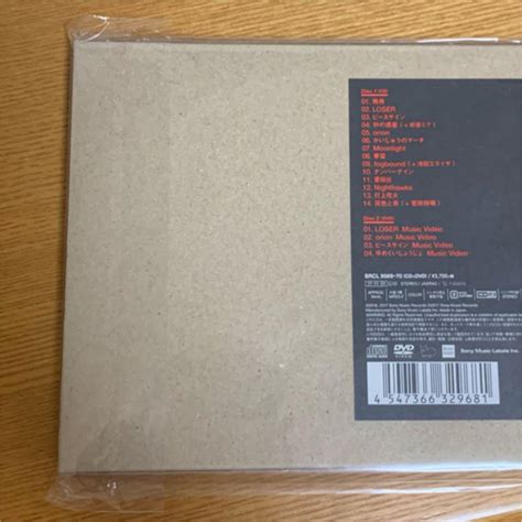 Bootleg 映像盤 初回限定盤 米津玄師 半額セール 5040円引き Swimmainjp