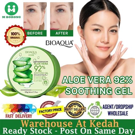 Bioaqua Originalaloe Vera Soothing Moisture Gel