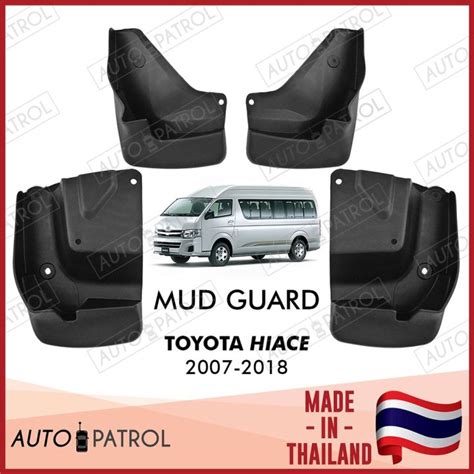 Toyota Hiace 2007 2018 Commuter Grandia Super Grandia Mud Guard Mud