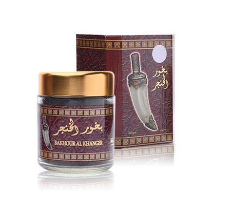 Oud Al Khanger Pulver Ramadan Orient Shop