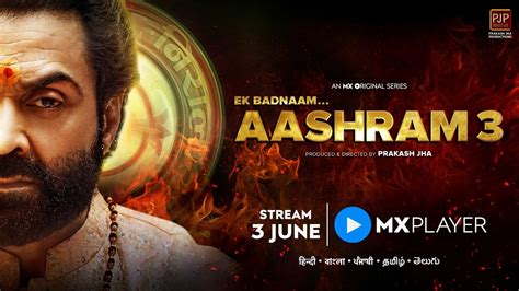 Ek Badnaam Aashram Season 3 Official Trailer Bobby Deol Prakash Jha Mx Player Youtube