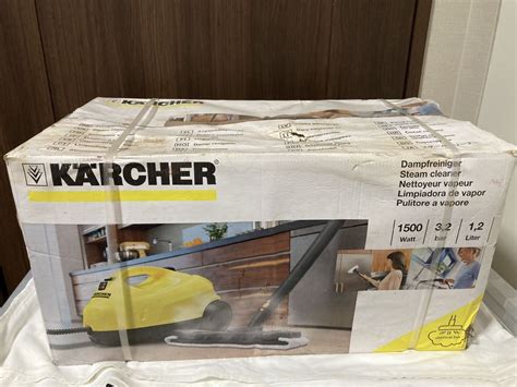 Yahoo オークション 未開封 未使用品 ケルヒャー Karcher 高圧洗浄機